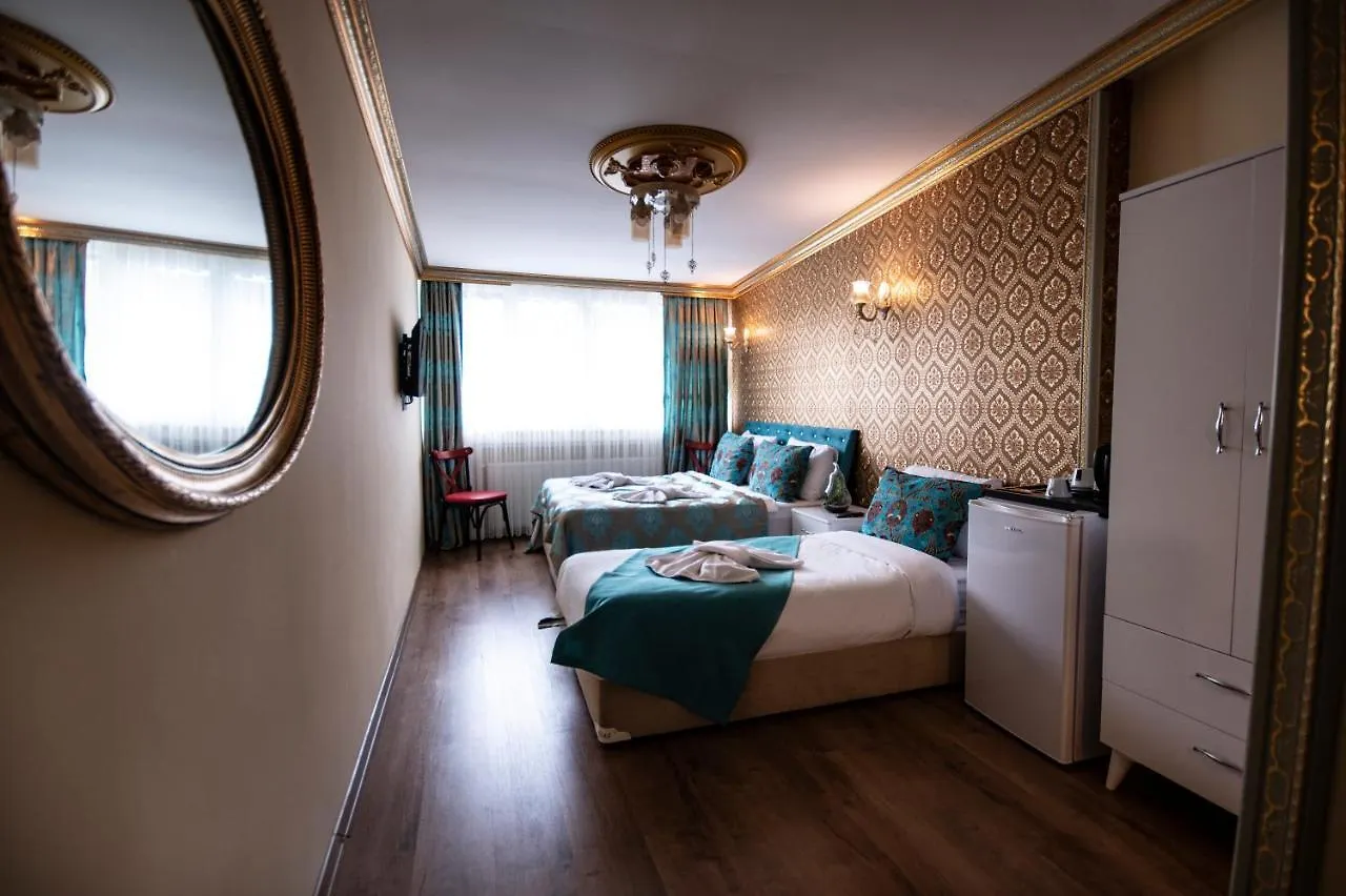 Paris Garden Hotel اسطنبول