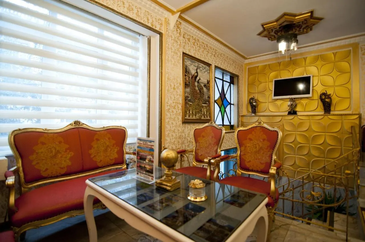 Paris Garden Hotel Istanbul 3*,  Turkey