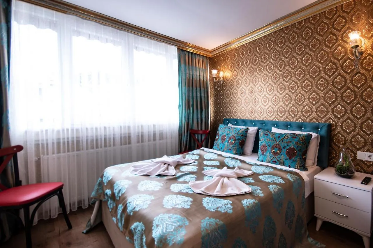 Paris Garden Hotel Стамбул